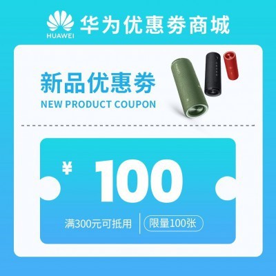 2023062623103816877x.jpg thumb_400x400_2022121622394416744s.jpg