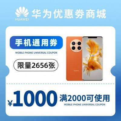 2023062623290816899j.jpg thumb_400x400_2022121622493116739z.jpg